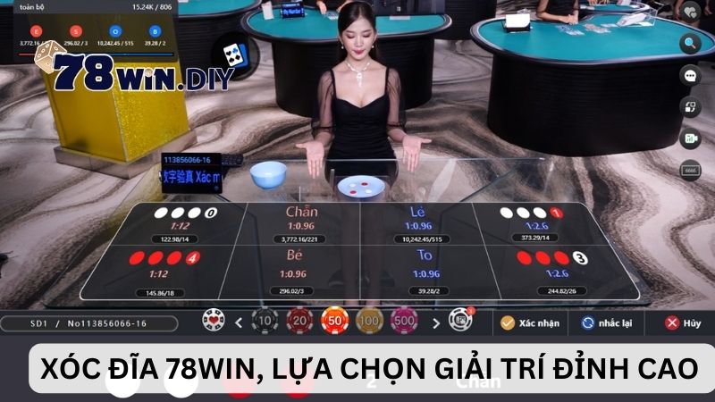 Xóc đĩa 78Win, lựa chọn giải trí đỉnh cao 